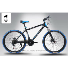 26" Steel MTB Mountain Bike/Bicycle/OEM (LY-A-063)